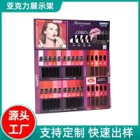 东莞市拓美文化用品有限公司