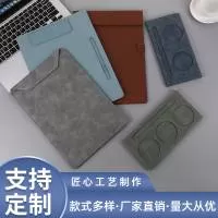 温州华宣文化用品有限公司