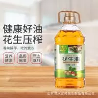 山东泗水友邦花生制品有限公司