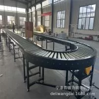 宁津县德力网带机械厂