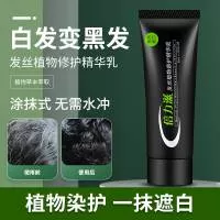 广州优可生物科技有限公司