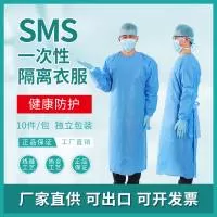 湖北吾众健康科技有限公司