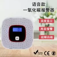 深圳市思康达智能科技有限公司