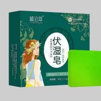 河南美肌源实业有限公司