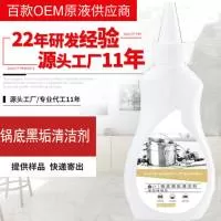 枣庄市伊兰丽日用品有限公司