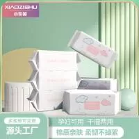 高阳县紫薯纺织品制造有限公司