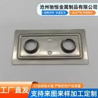 沧州驰恒金属制品有限公司