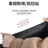 安平县鑫郡丝网制品有限公司