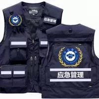 石狮市锐伟威奕服装厂(个体工商户)