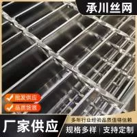 安平县承川金属丝网制品有限公司