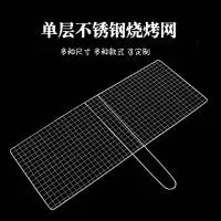 安平县丹特丝网制品有限公司