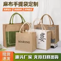 温州市嘉越工艺品有限公司