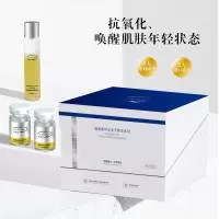 广州美集生物科技有限公司