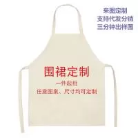 义乌市梦跃家居用品有限公司