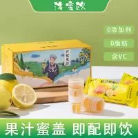 诸暨市蜂华生物科技有限公司