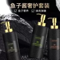 玖美(广州)生物医药有限公司