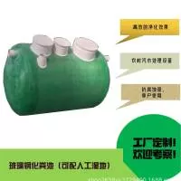 湖南宜青环保科技有限公司