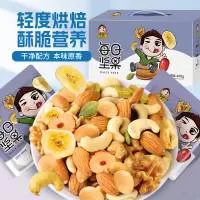 商丘市果特食品有限公司