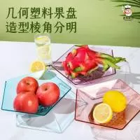 虞城县青青家居用品厂