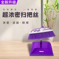 虞城县诚易嘉家居用品制造厂