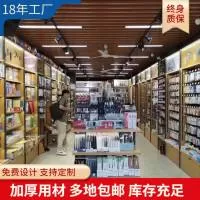 广州市恒峪龙展示货架有限公司