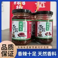 山东膳之源食品有限公司