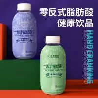 浙江复臣食品有限公司