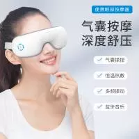 深圳市融谊创电子科技有限公司