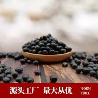 广州绿膳源食品有限公司