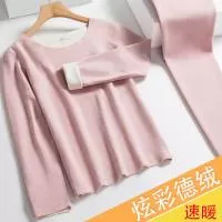 苍南庞一服饰有限公司