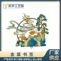 深圳市乐宇工艺品有限公司