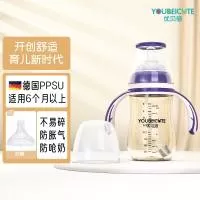 东莞市乐高生活用品有限公司