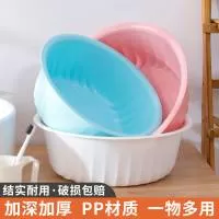 揭阳市榕城区塑马塑胶制品厂