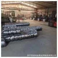 安平县速鸿金属丝网制品有限公司