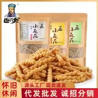 湖北卧龙神厨食品股份有限公司