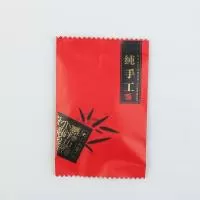 峨眉山七里春茶业有限公司