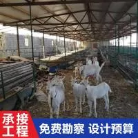 山东凯富特能源设备股份有限公司