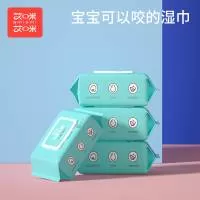 广州伯林护理用品有限公司