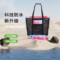 义乌市维密户外用品有限公司