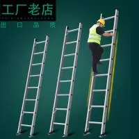 义乌市博登五金厂