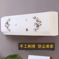 招远市巧妹子家纺有限公司