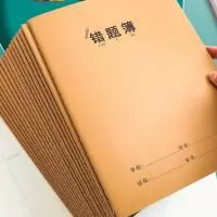 广州市益兴印刷有限公司