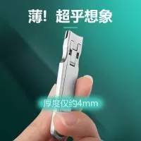 广东天骄科技有限公司