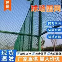 安平钒科金属制品有限公司