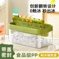 永康市千尊家居用品有限公司