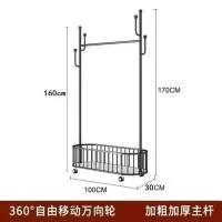 霸州市鼎高五金制品有限公司