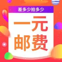 临沂依秀家居用品有限公司