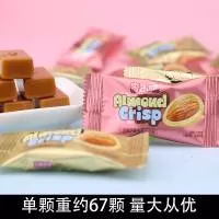 湖南省佳美食品工业有限公司