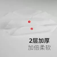 贵州杉红纸业有限公司