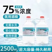 南阳惠康生物科技有限公司